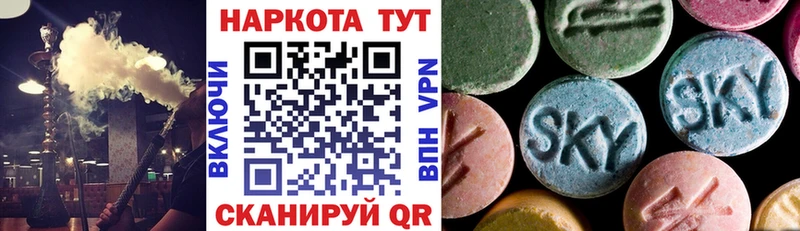 Купить наркотик аптеки Кимры Бошки Шишки  МЕФ  Кетамин  ГАШИШ  Кокаин  ОМГ ОМГ сайт  APVP 