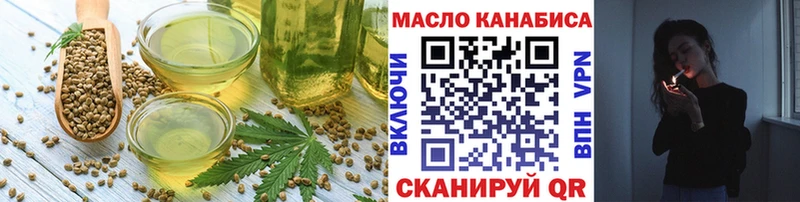 наркотики  Кимры  ссылка на мегу ССЫЛКА  Canna-Cookies конопля 