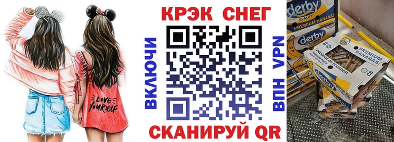COCAIN VHQ  Кимры 