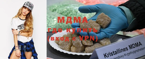 мефедрон Алексеевка