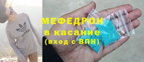 мет Алзамай