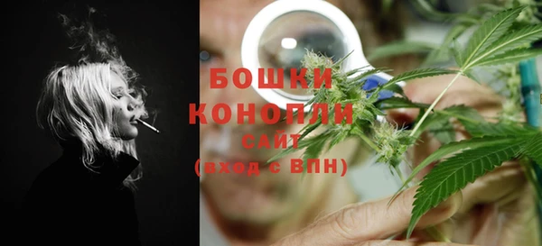 кристаллы Покров