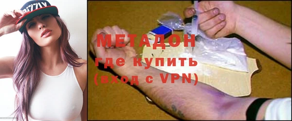 мефедрон Алексеевка