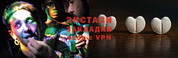 мет Алзамай