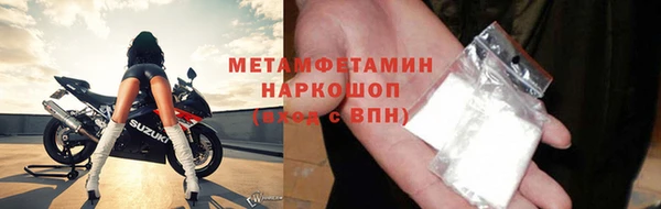 СК Покровск
