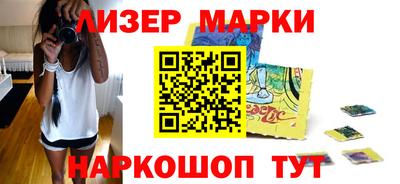 кокаин Кунгур
