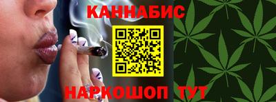 скорость Краснокаменск