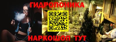 скорость Краснокаменск