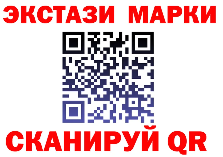 АМФ VHQ ТОР мориарти блэк спрут Кимры