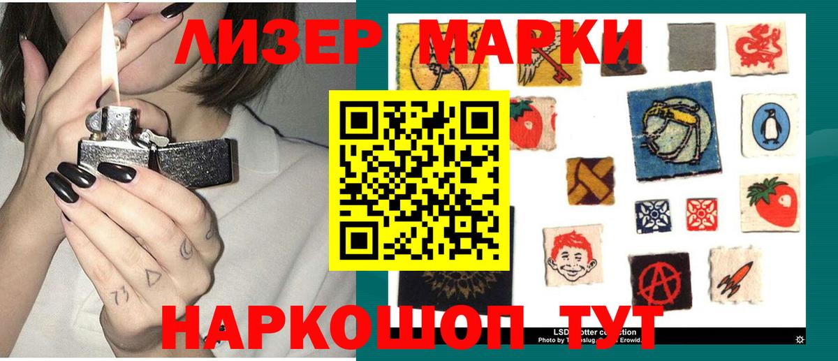 ГАШИШ  Вход с VPN  ЭКСТАЗИ  Кимры  Мефедрон  