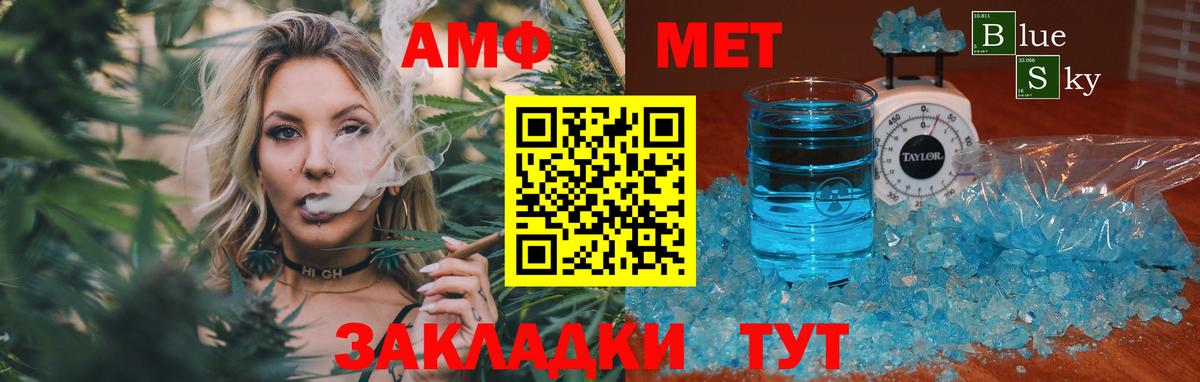 Галлюциногенные грибы Кимры
